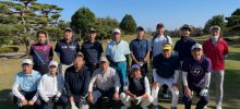 【開催報告】2023同志社校友会　ブロック内　ゴルフ愛好者の集い